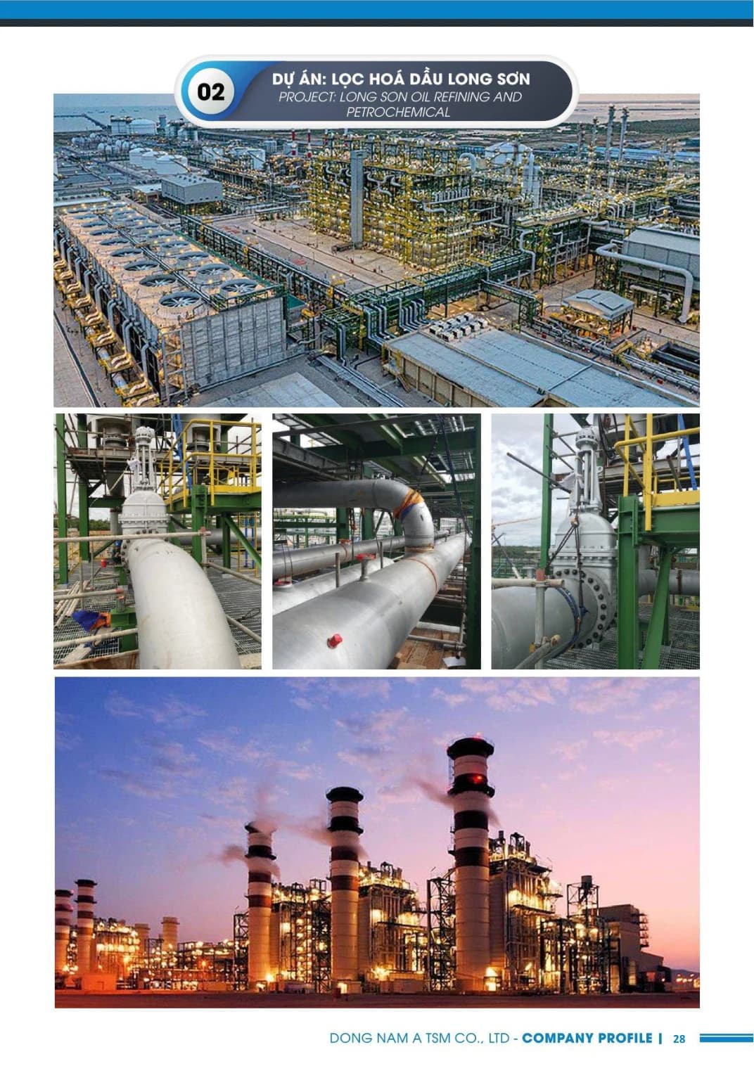 Lọc hóa dầu Long Sơn — ảnh 1